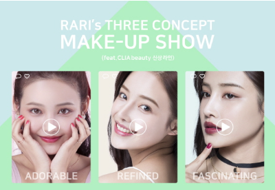 K-Beauty